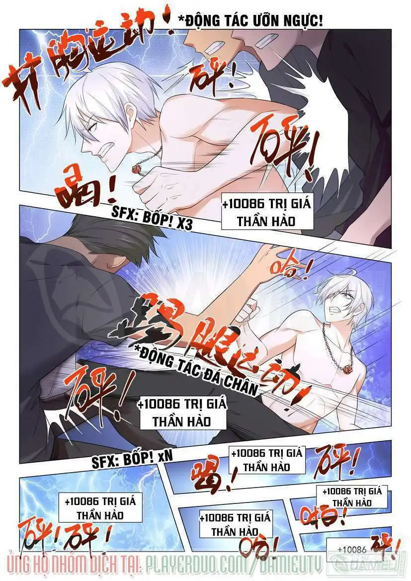 Chapter 7