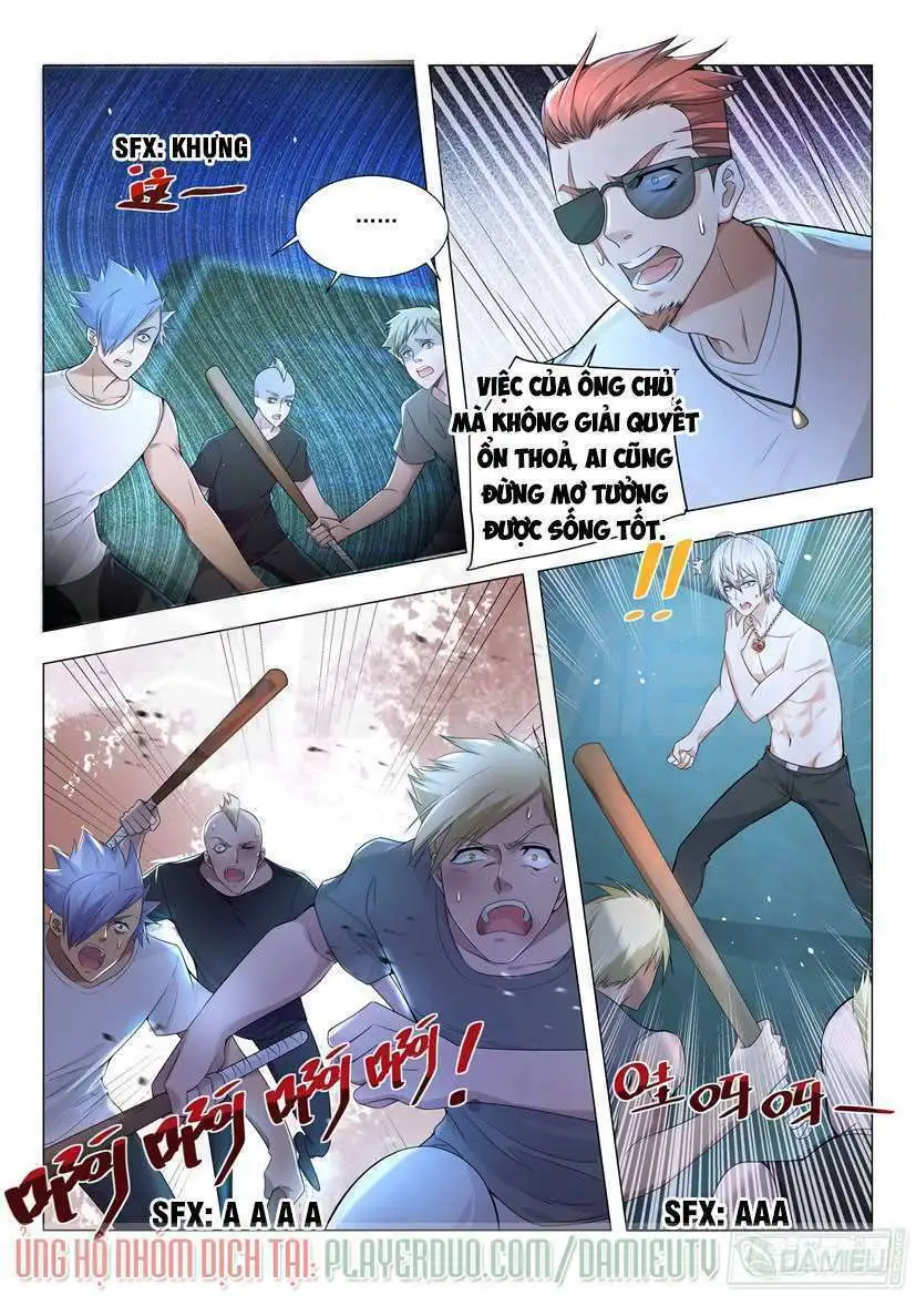 Chapter 7