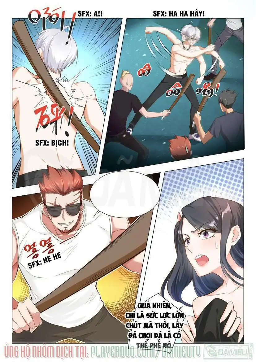 Chapter 7