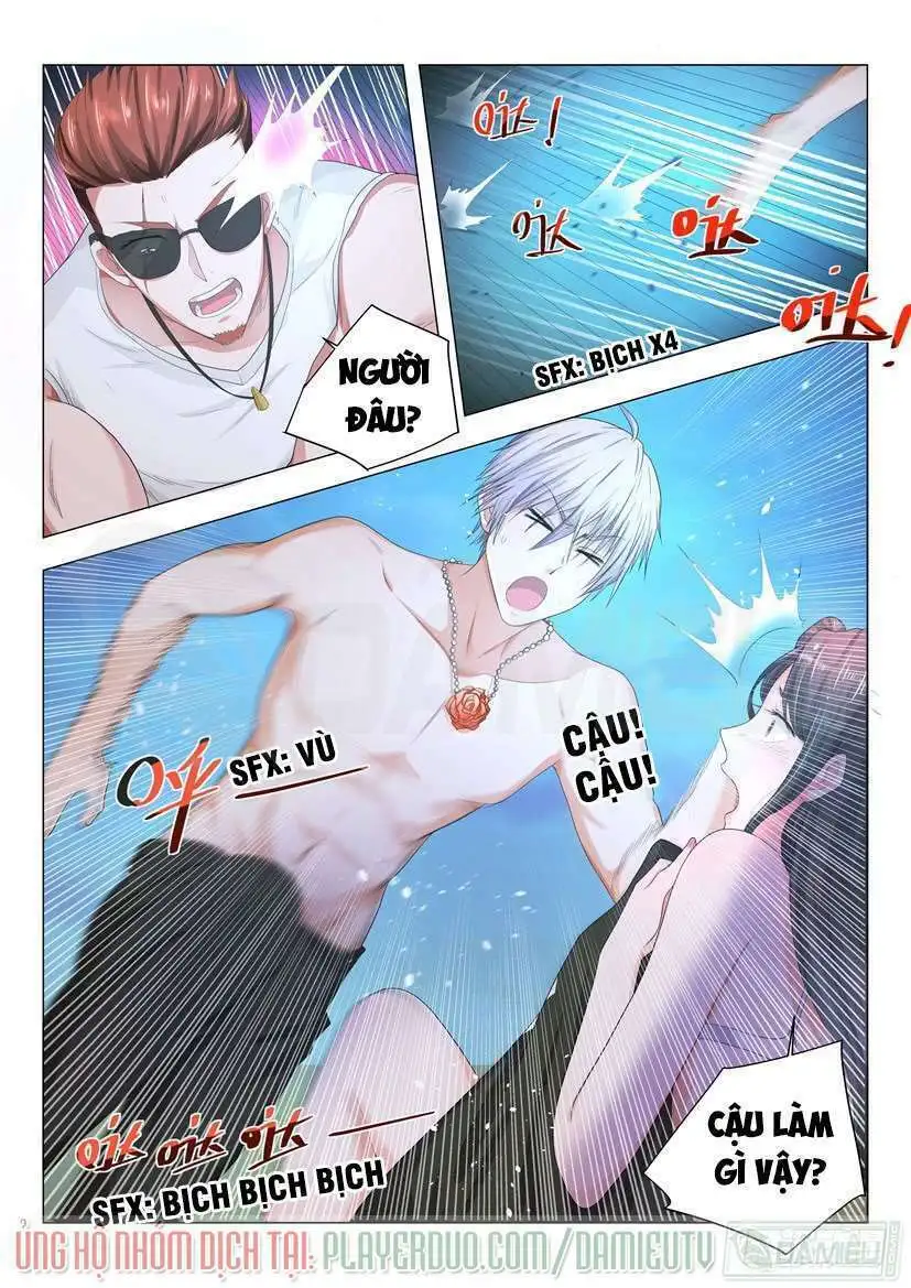 Chapter 7