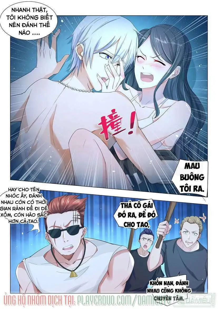 Chapter 7