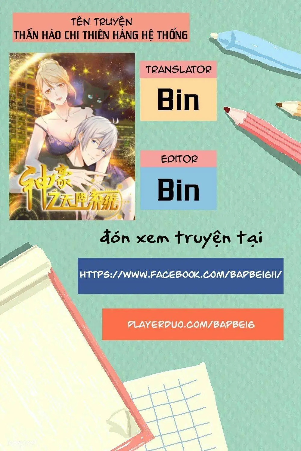 Chapter 5