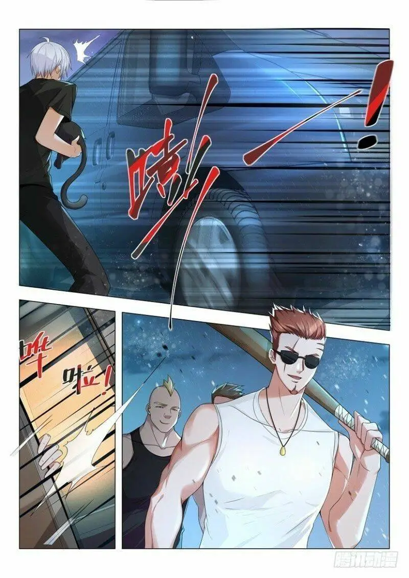 Chapter 5