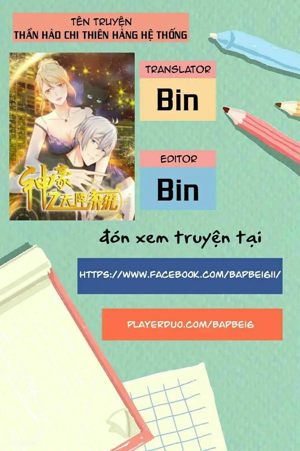 Chapter 4