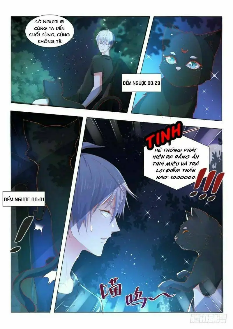 Chapter 4