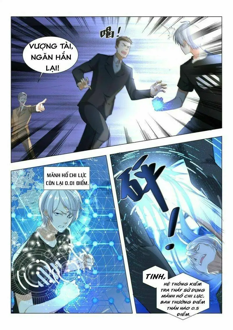 Chapter 2