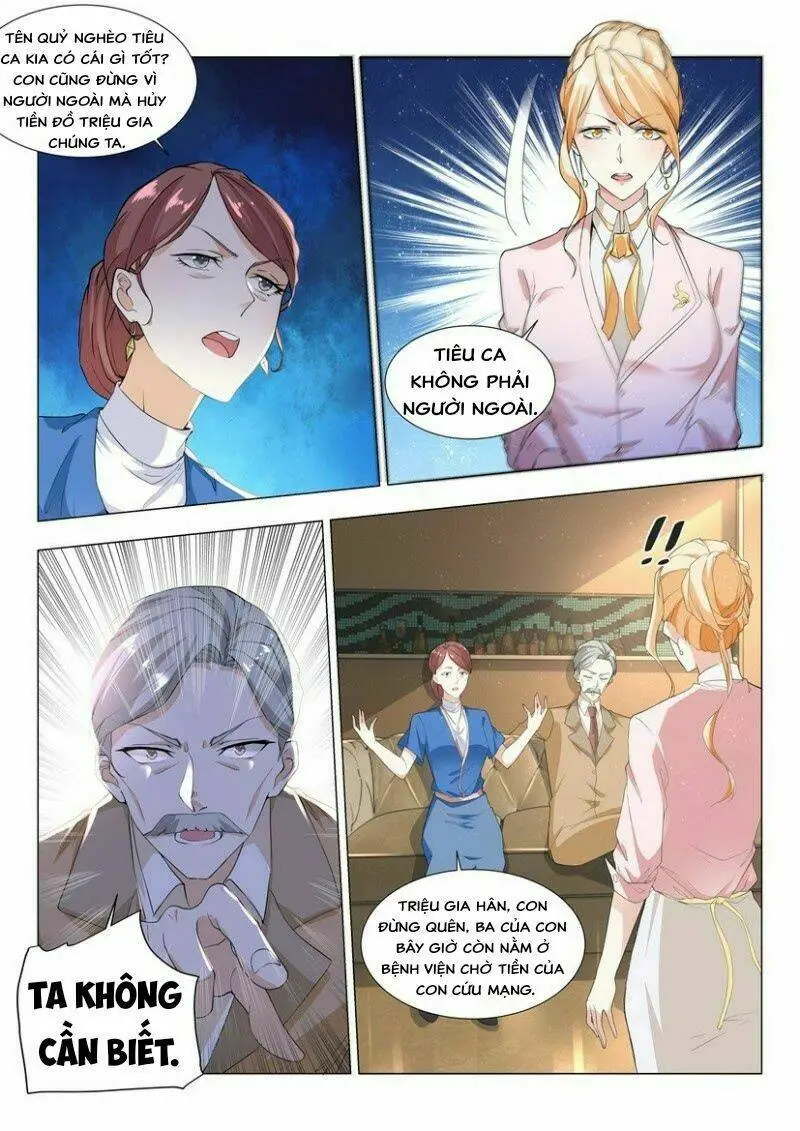 Chapter 2