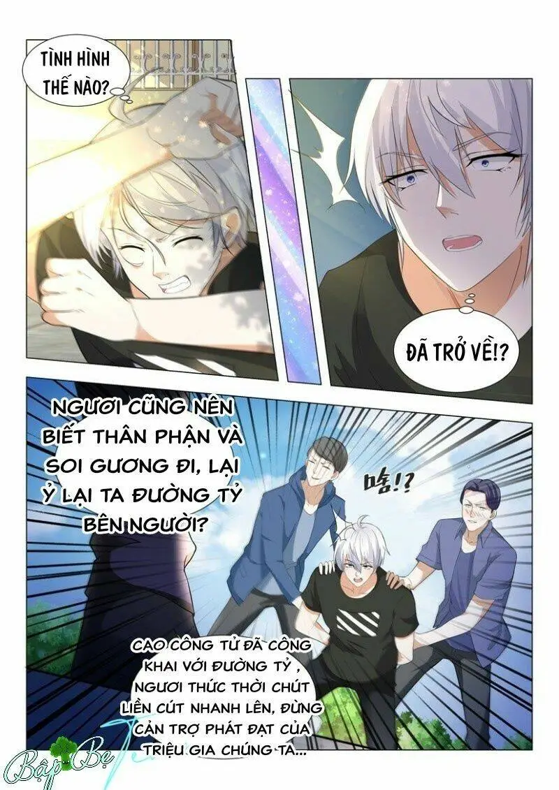Chapter 1