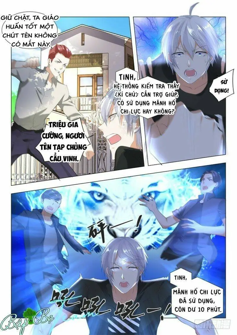 Chapter 1