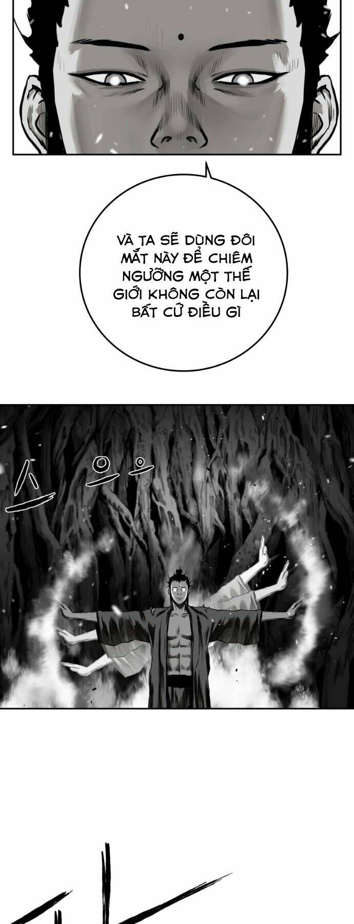 Chapter 80