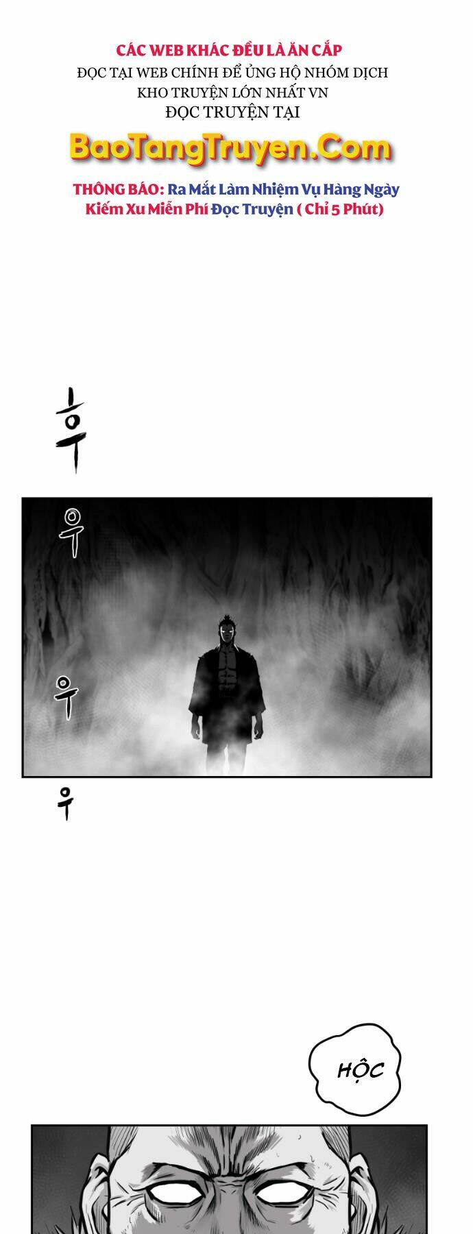 Chapter 80