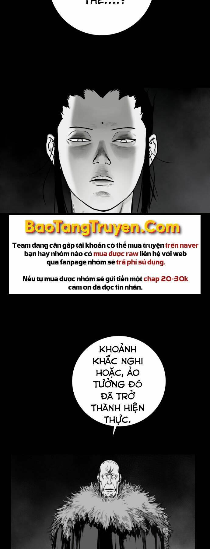 Chapter 79