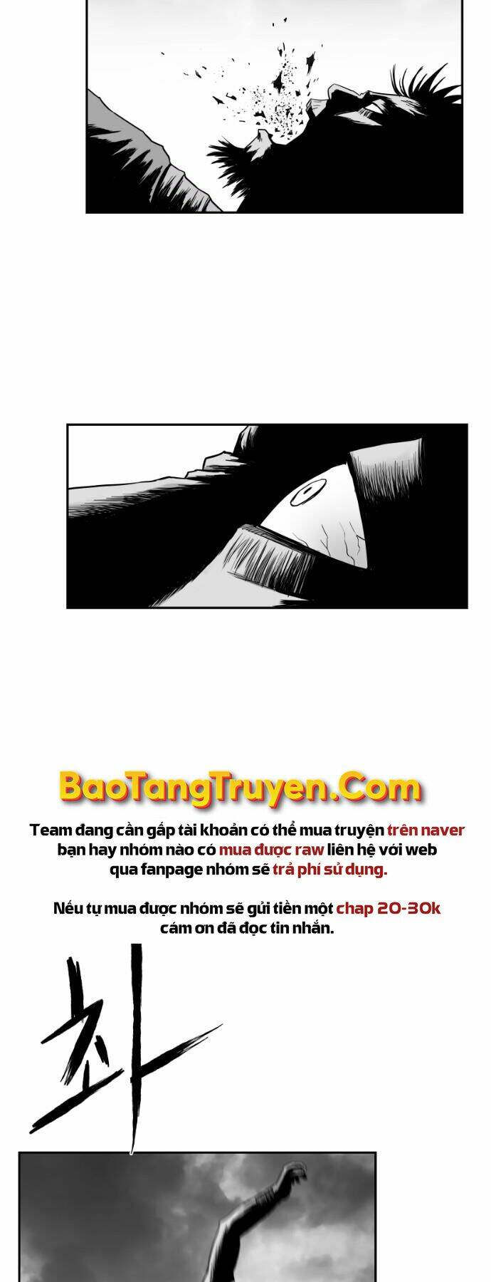 Chapter 79