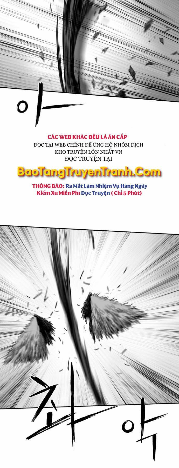 Chapter 78