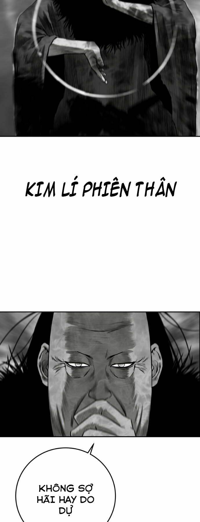 Chapter 77