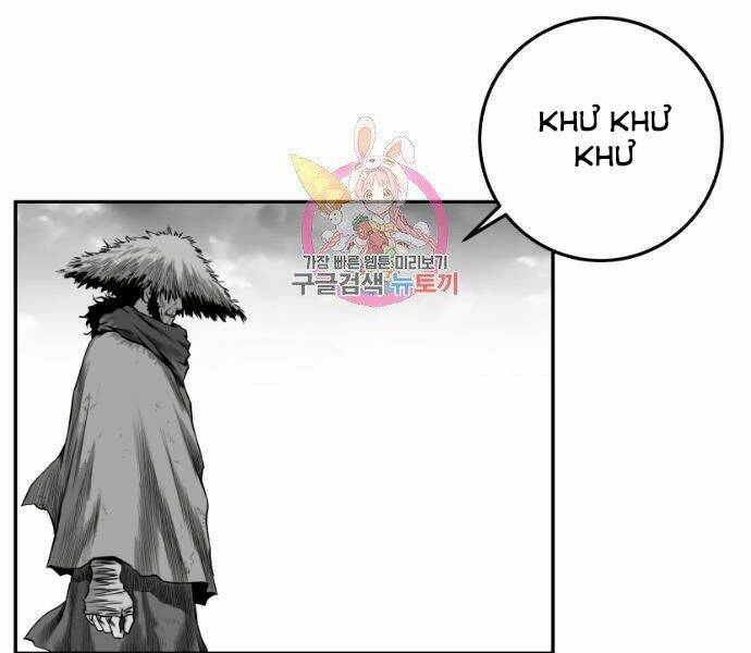 Chapter 73