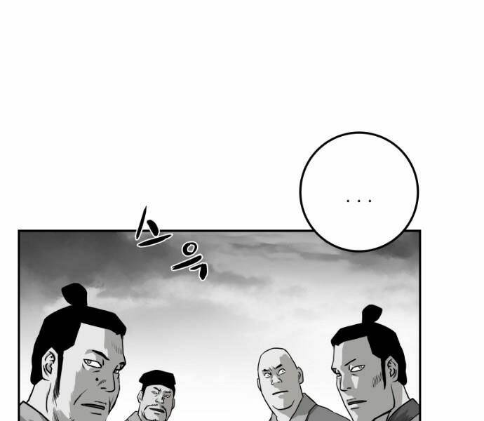 Chapter 72