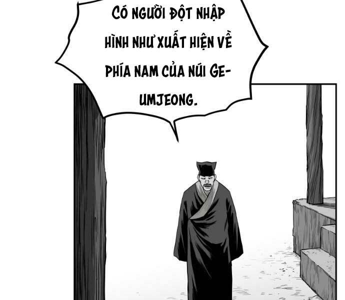 Chapter 71