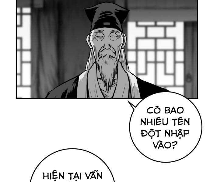 Chapter 71