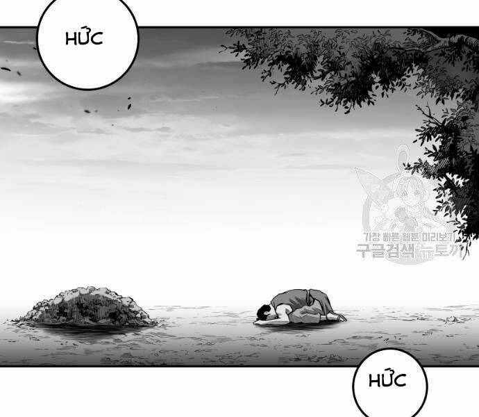 Chapter 70