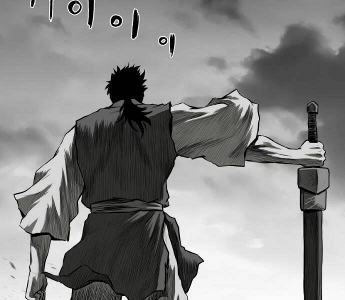 Chapter 62