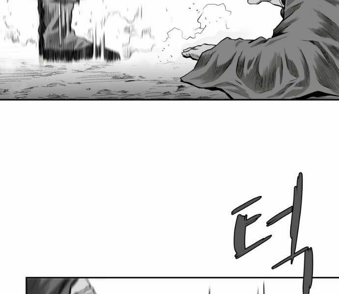 Chapter 61