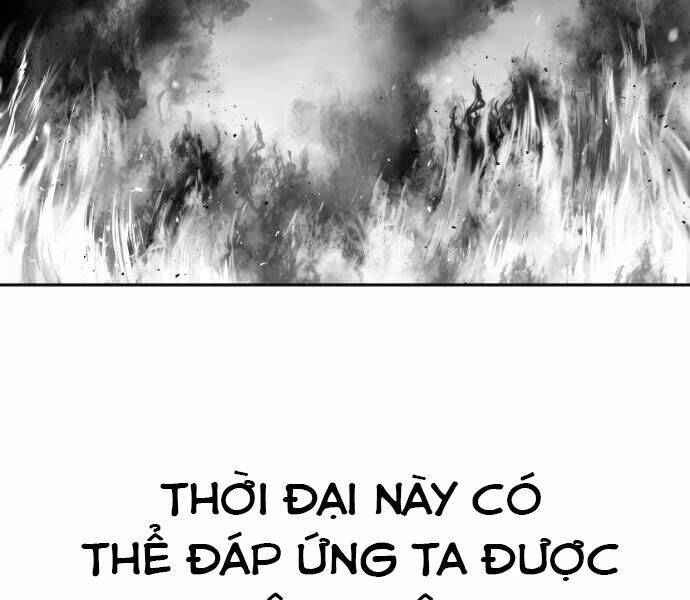 Chapter 59