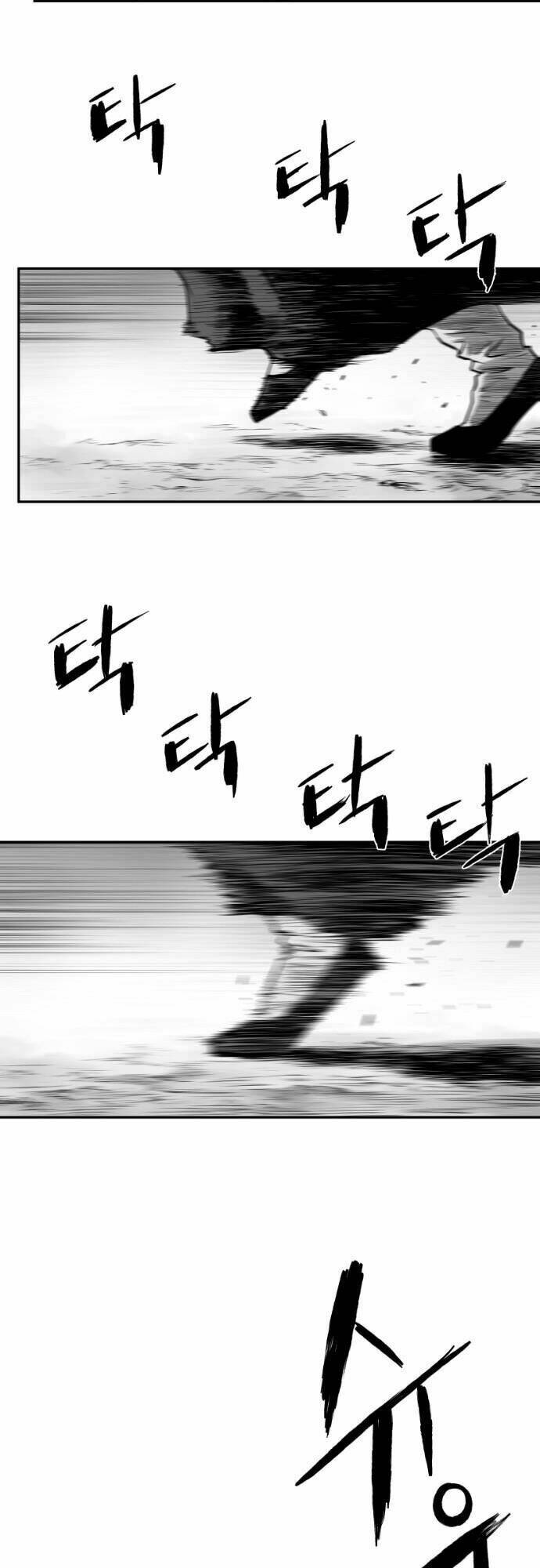 Chapter 50