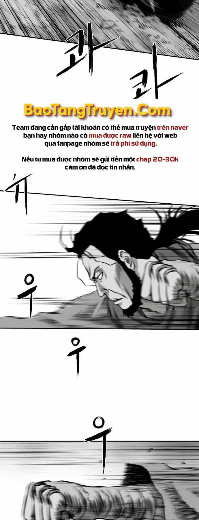 Chapter 79