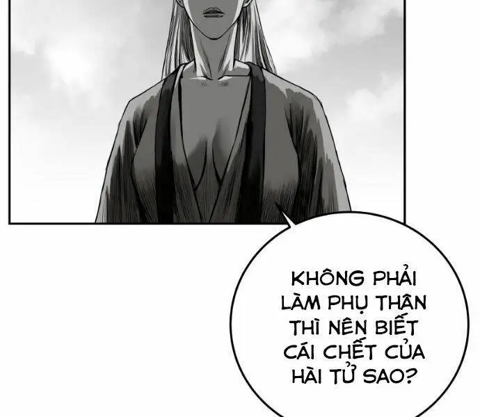 Chapter 75