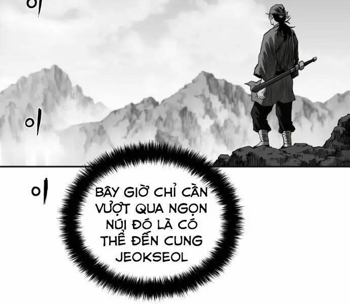 Chapter 74