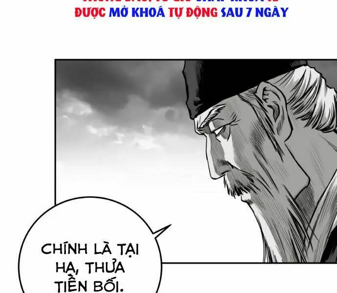 Chapter 74