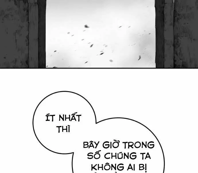 Chapter 74