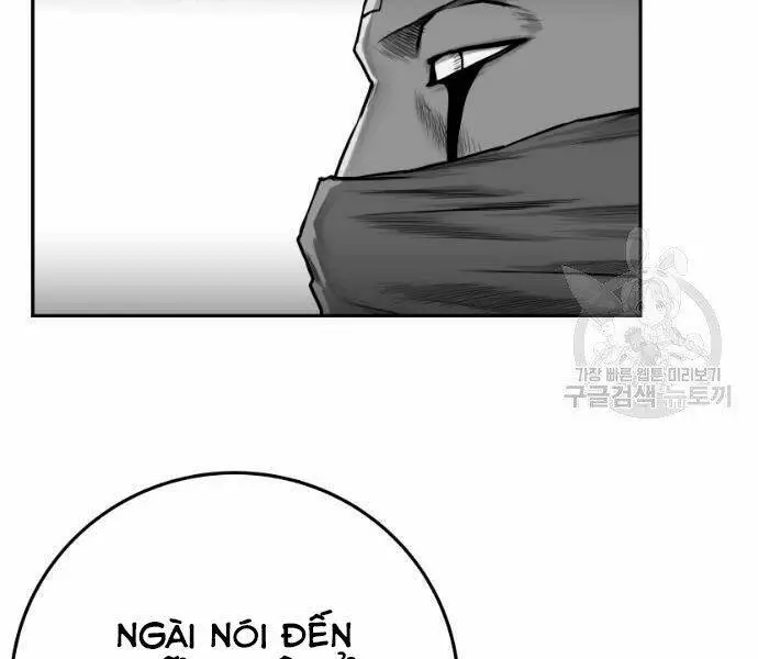 Chapter 73