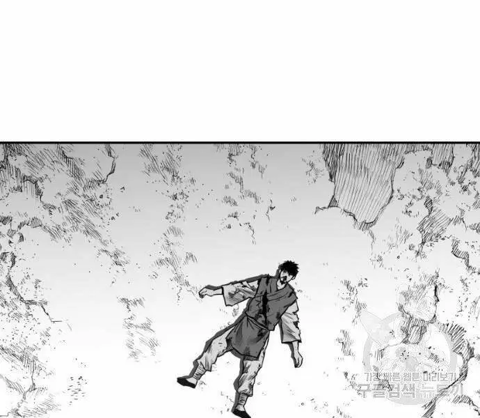 Chapter 70