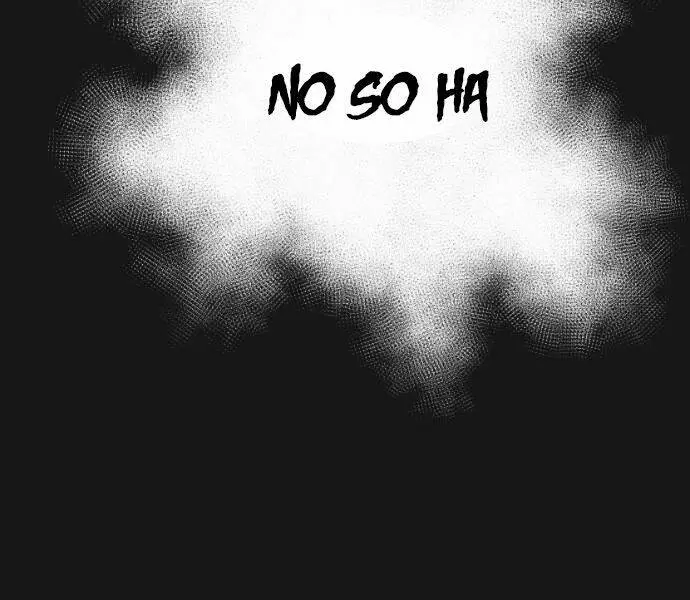 Chapter 69