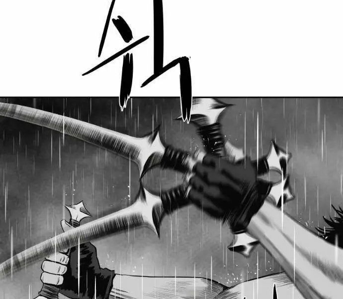 Chapter 64