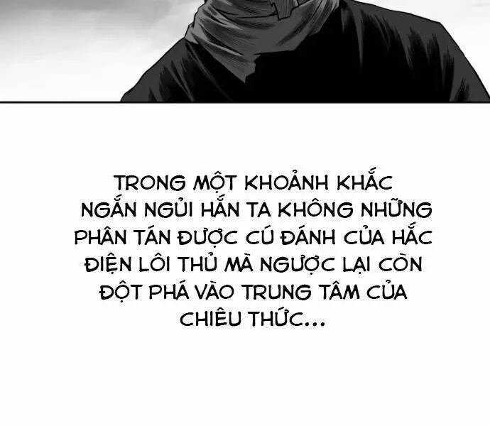 Chapter 59