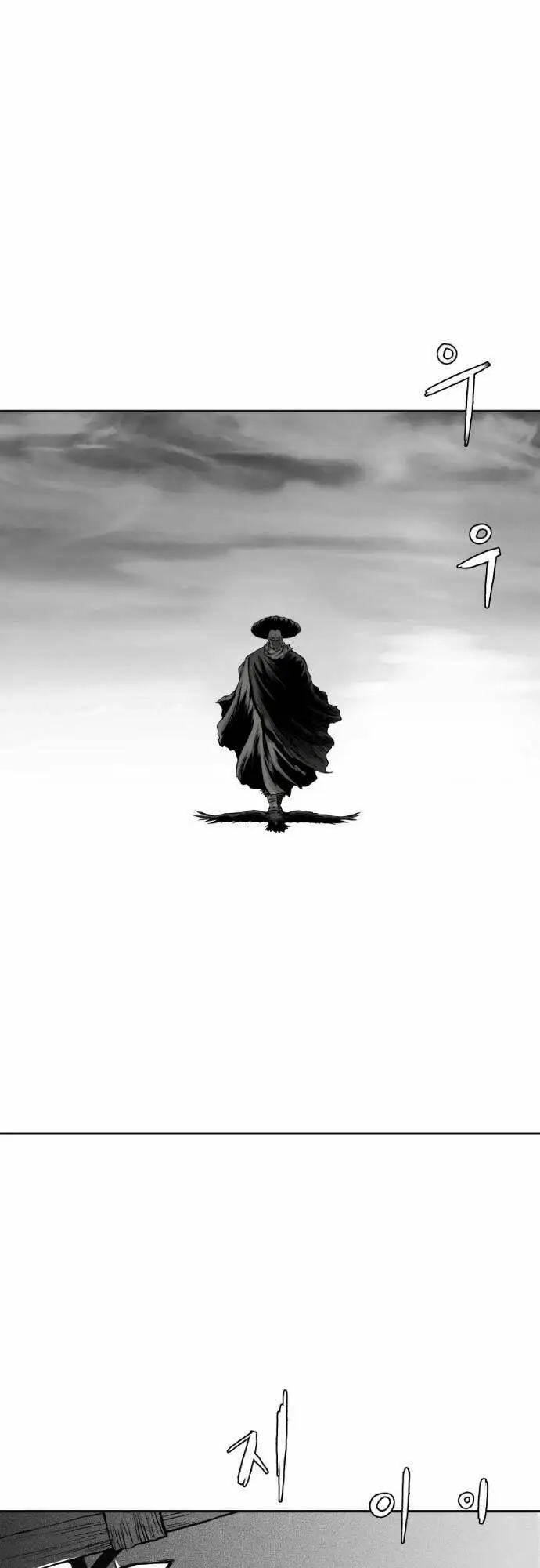 Chapter 55