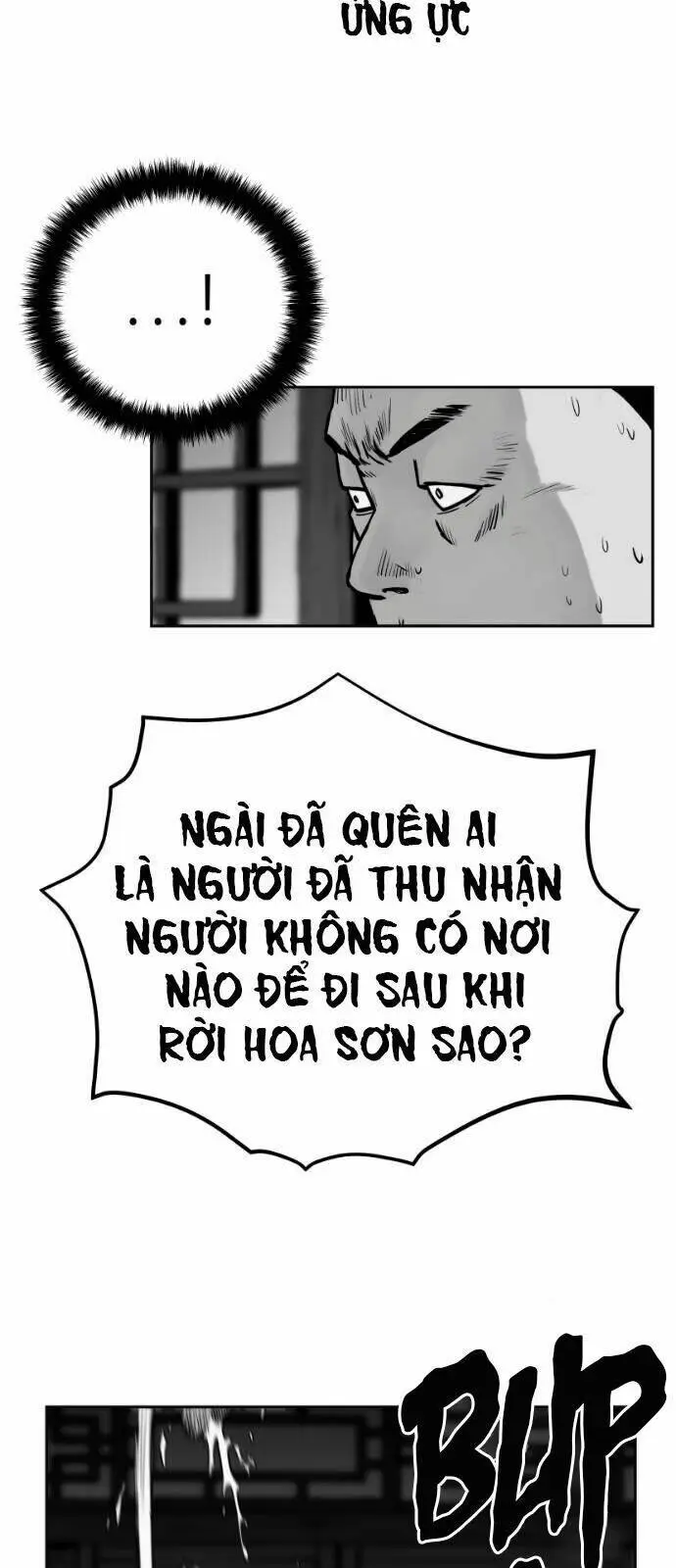 Chapter 49