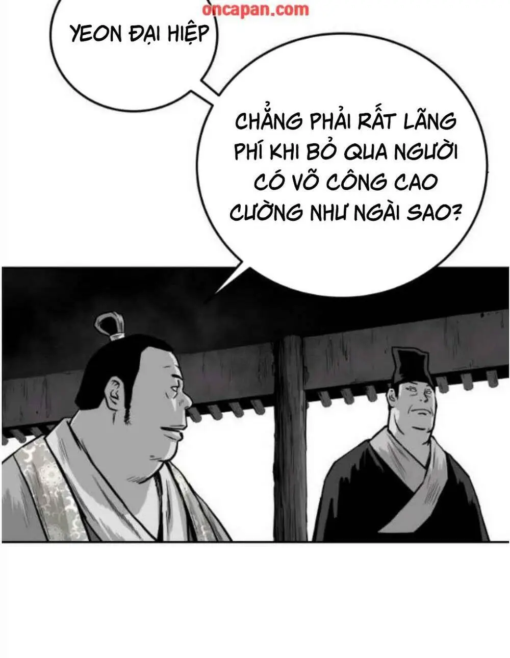 Chapter 48