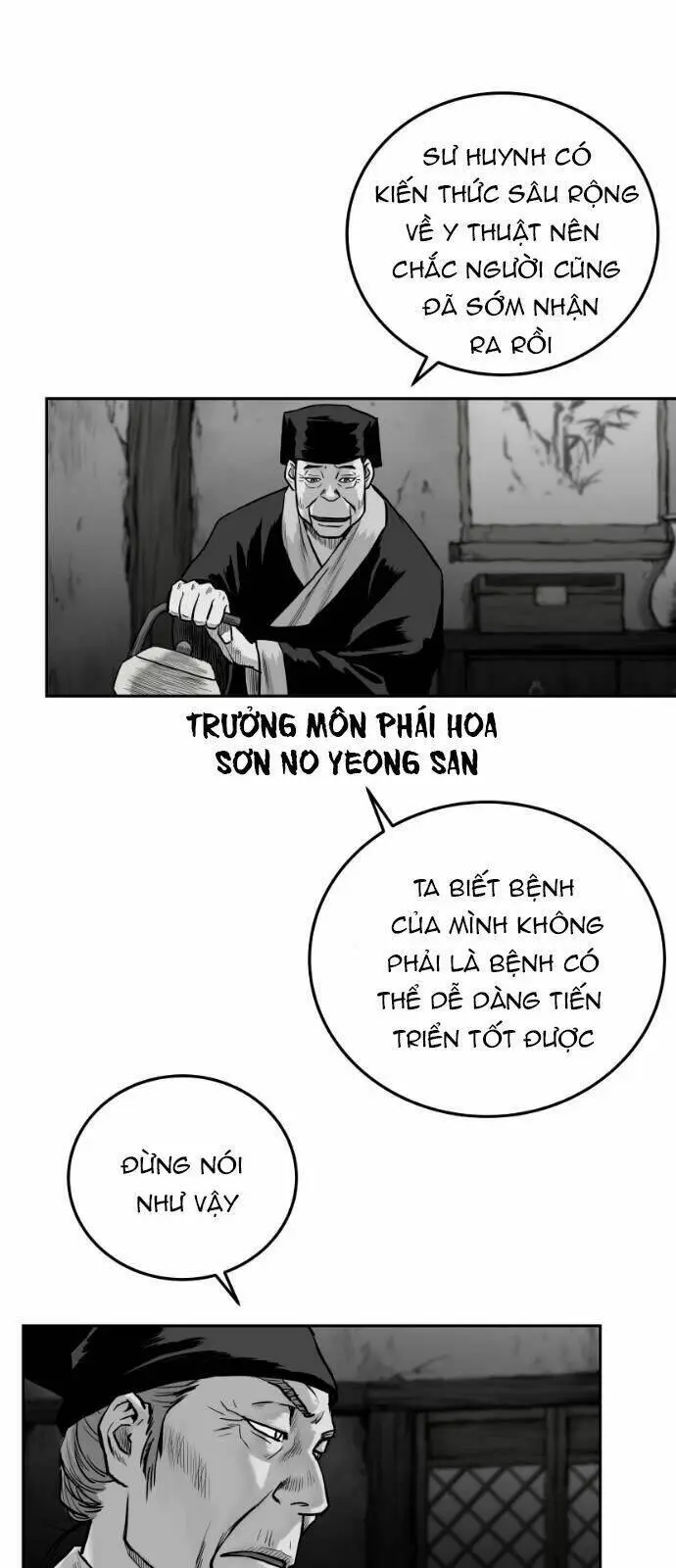 Chapter 47